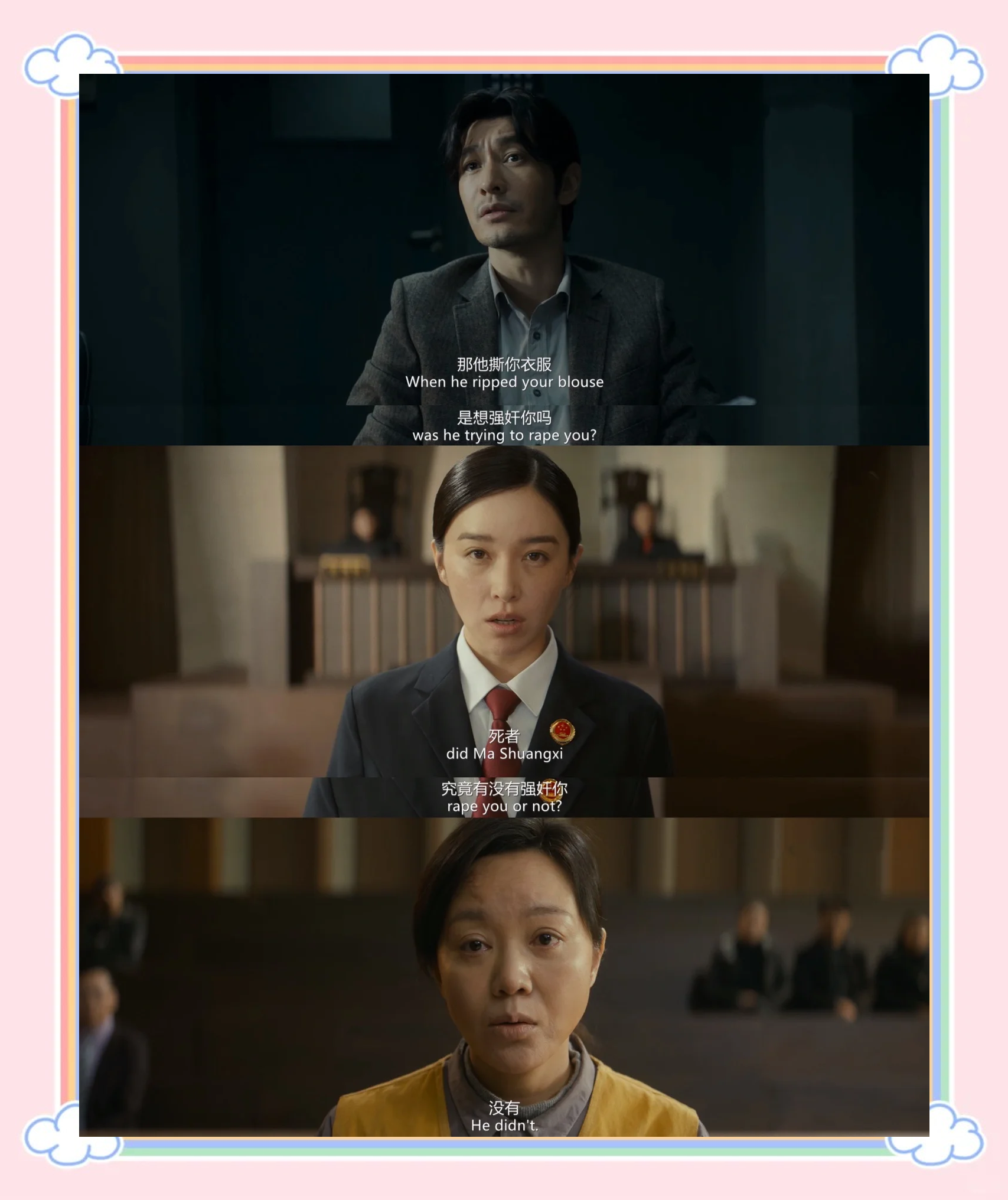 在线观影指南助你轻松观看