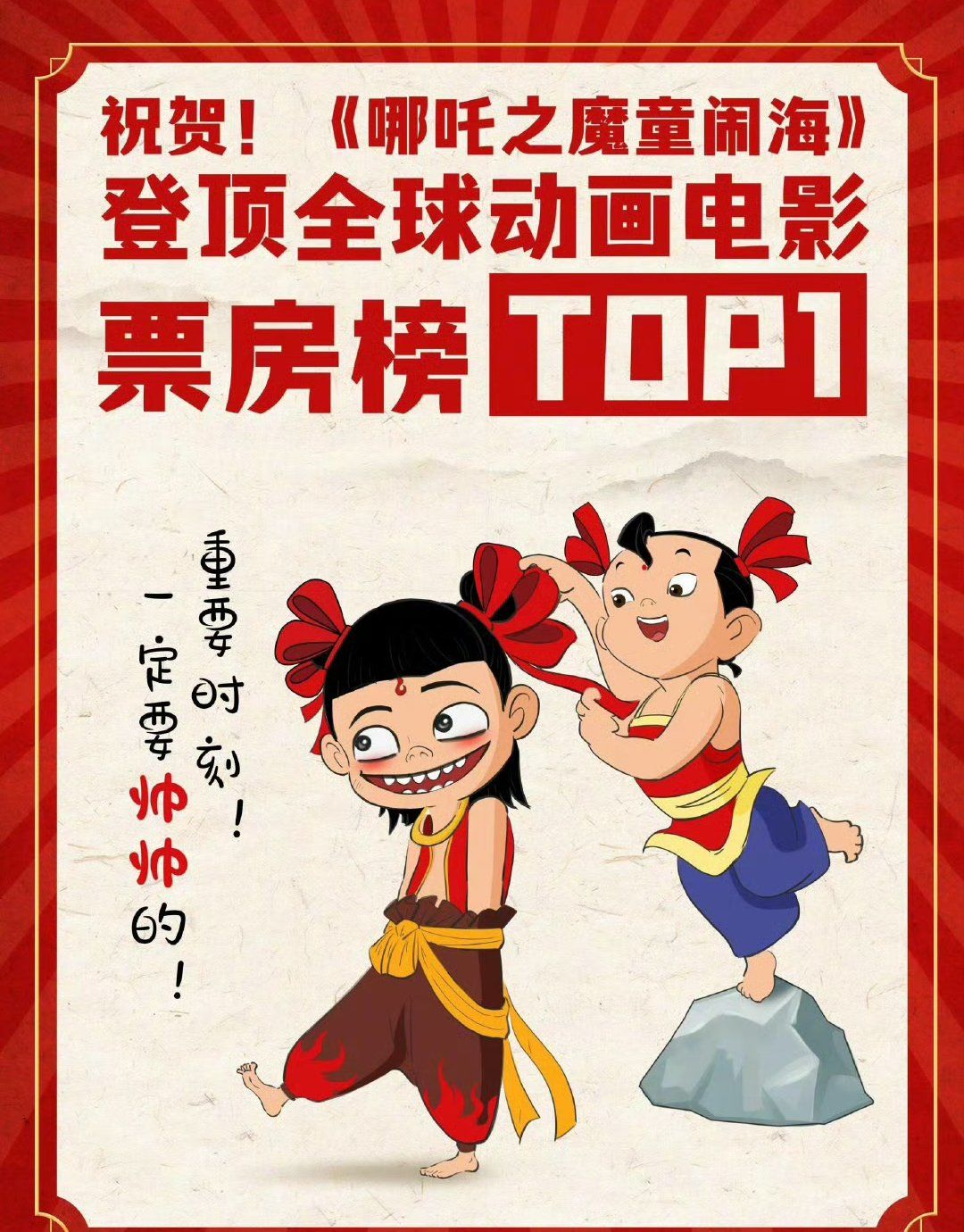 结语：发现属于你的精彩