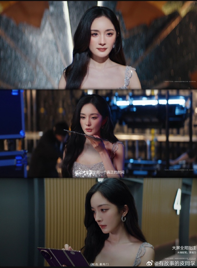 杨幂电影票房实时排行榜最新-杨幂最新电影票房排名及观影推荐