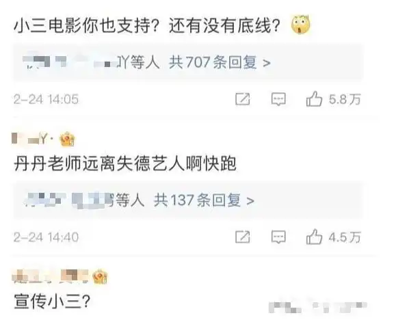 结语：期待更多优质作品