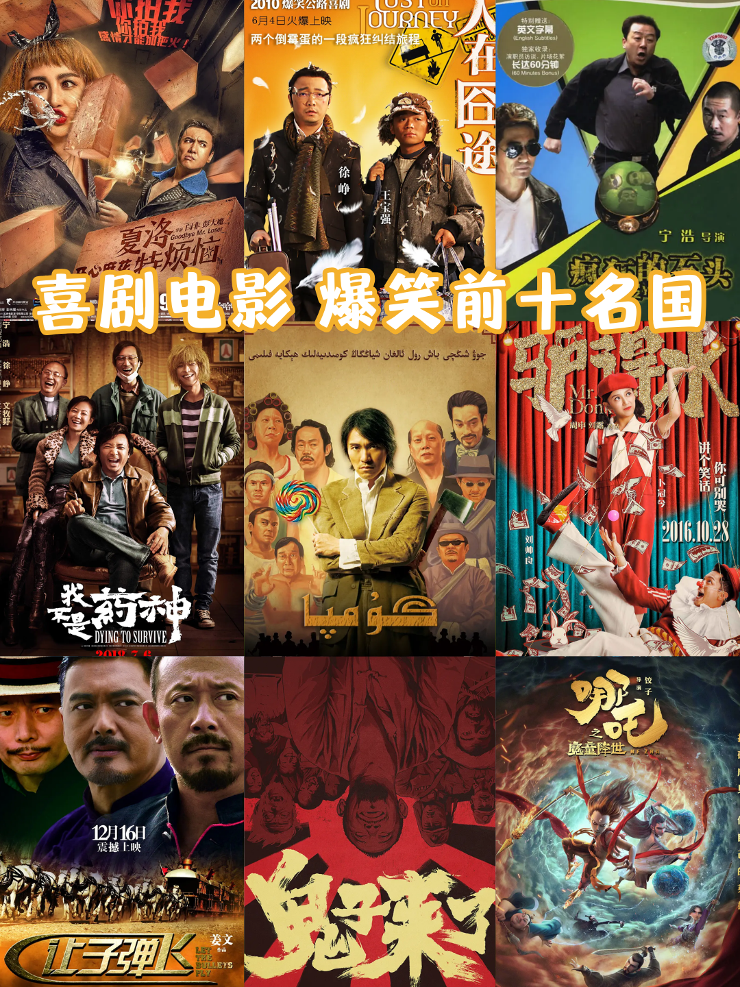 经典回归：《老友记》系列再掀热潮