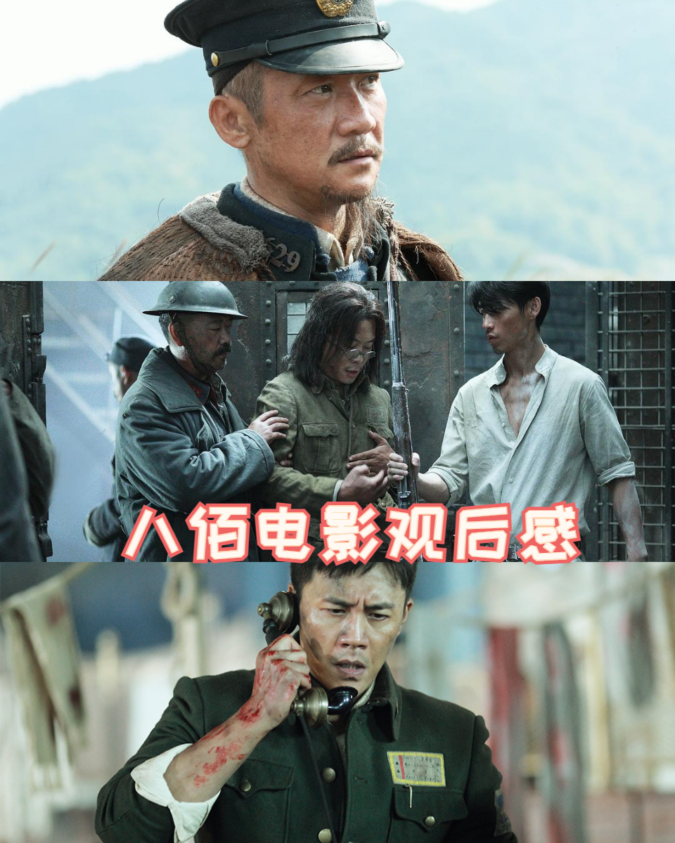 结语：经典之作的持续魅力