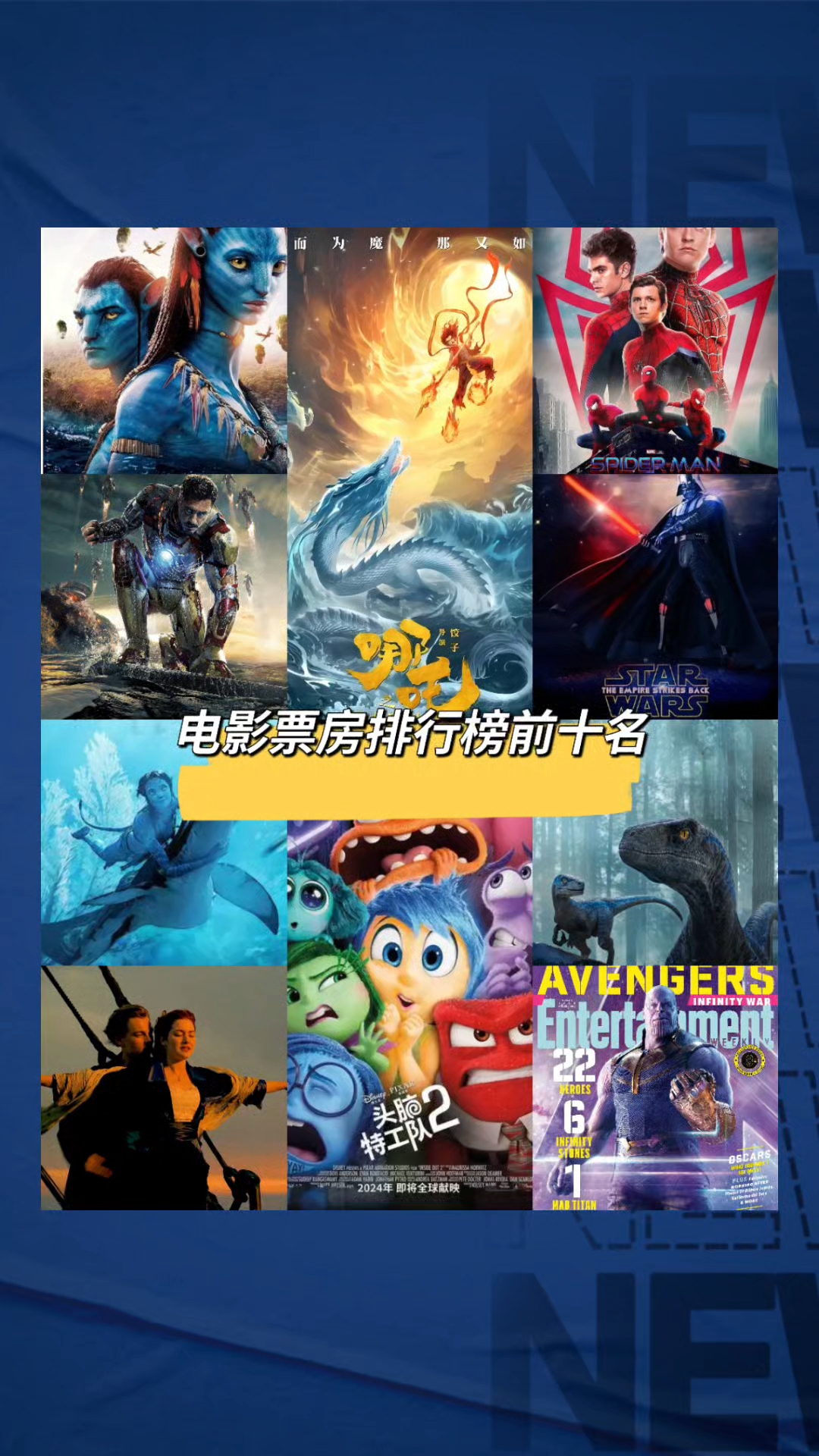 独立电影异军突起，展现多元文化魅力