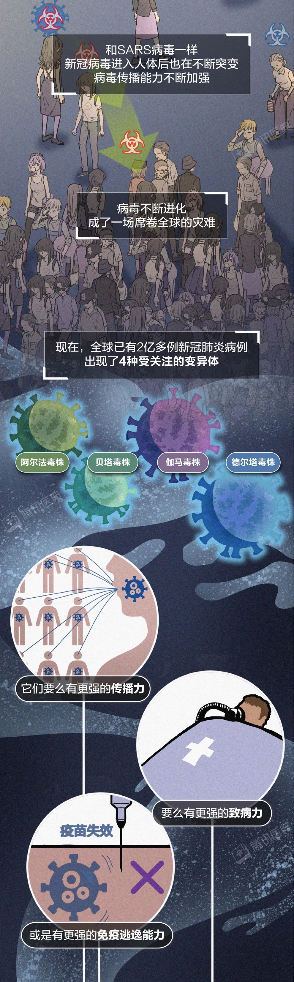 未来如何防范类似事件再次发生