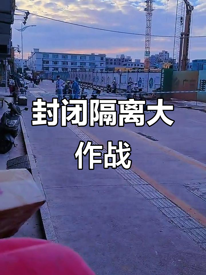 未来趋势如何？