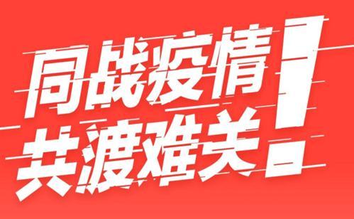 结语：迎接未来的挑战