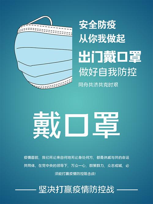疫情2025年还会做核酸吗？，2025年疫情是否还需要核酸检测