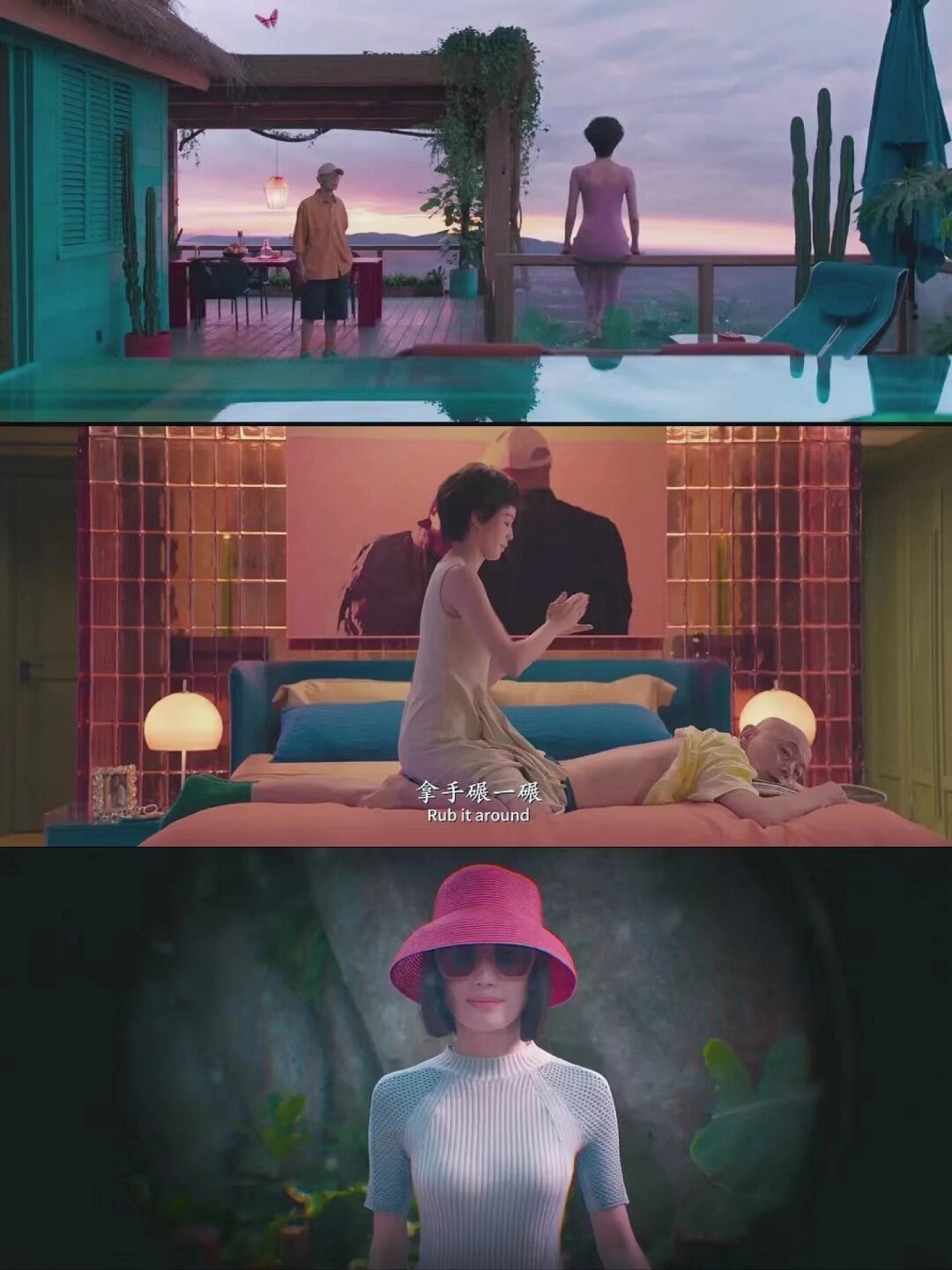 影片影响力不断扩大，引发多重讨论