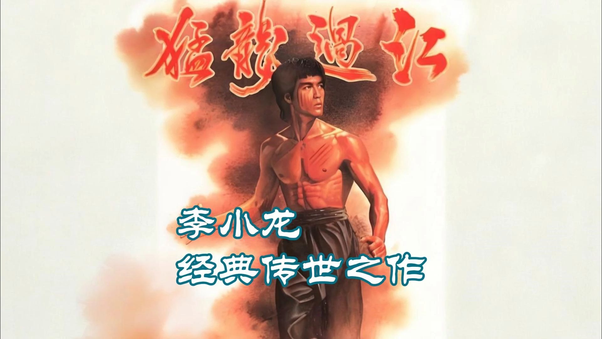 票房背后的文化影响