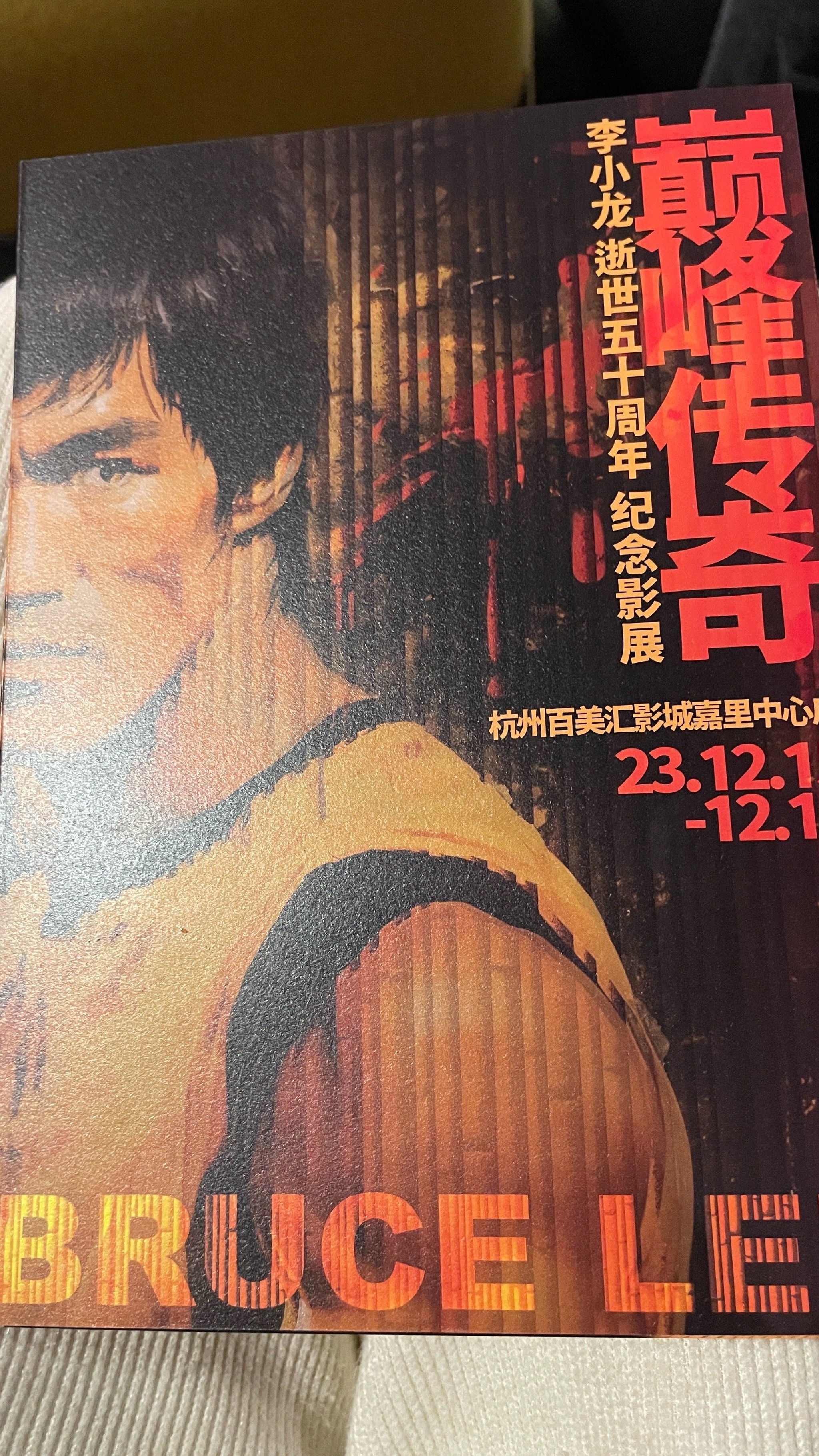 结语：经典永不落幕