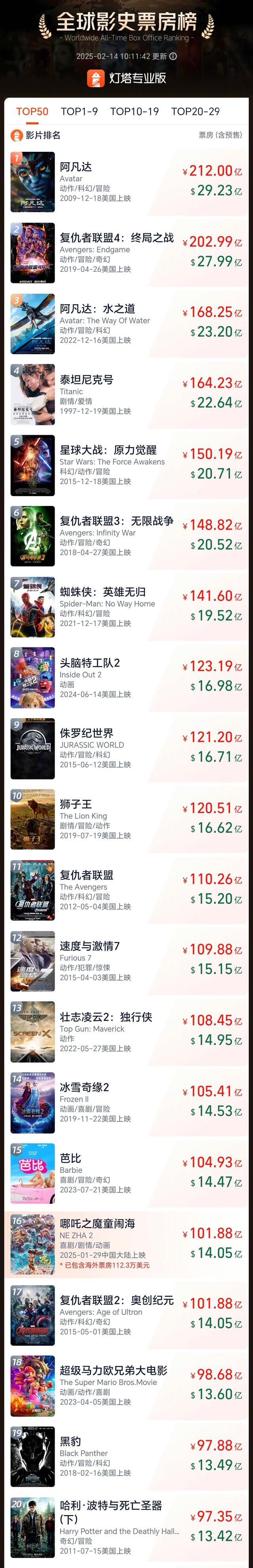 软件操作便捷，适合各类用户群体