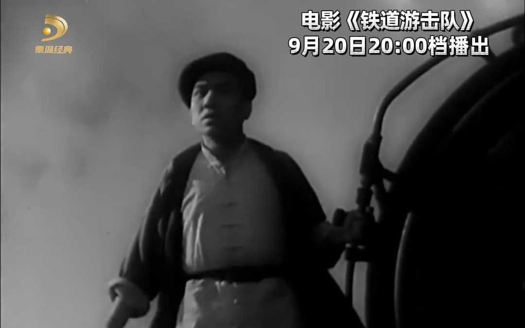 结语：重温经典，感受力量