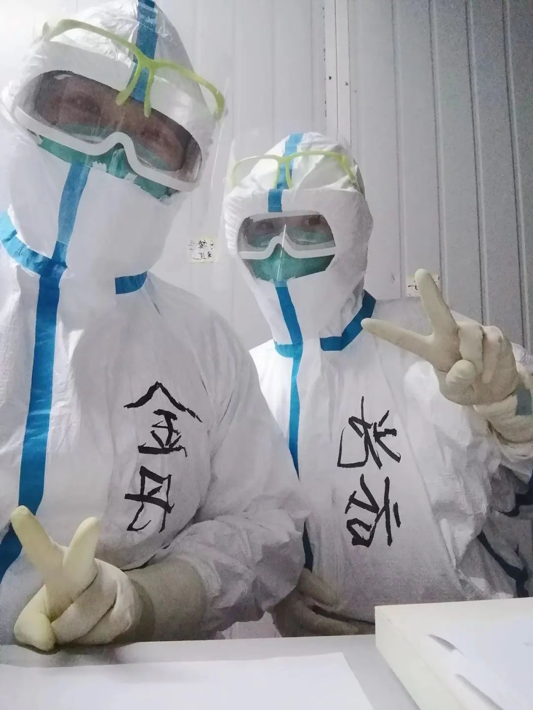 社会关怀，营造温暖氛围