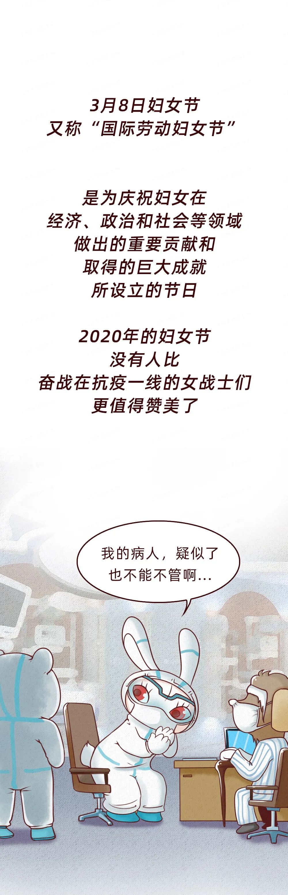 妈妈在这里等你回家