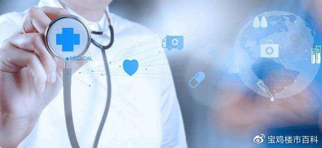 教育体系的革新