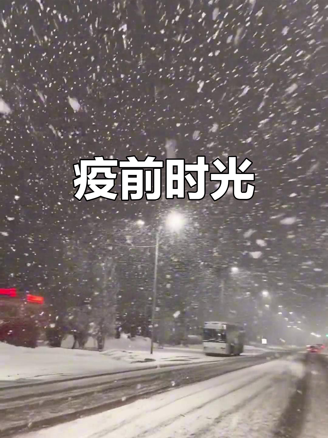 疫情还会不会再次爆发？，疫情再次爆发的可能性及应对措施