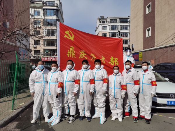 天津抗疫一线子女入学优待政策何时结束？，天津抗疫一线人员子女入学优待政策最新情况