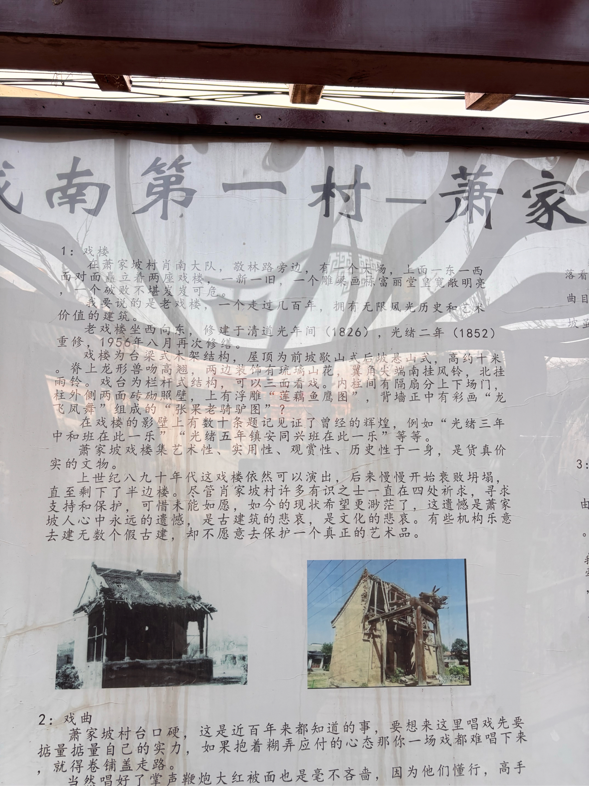 2020年还会封城封村吗？，2020年疫情封控政策变化分析