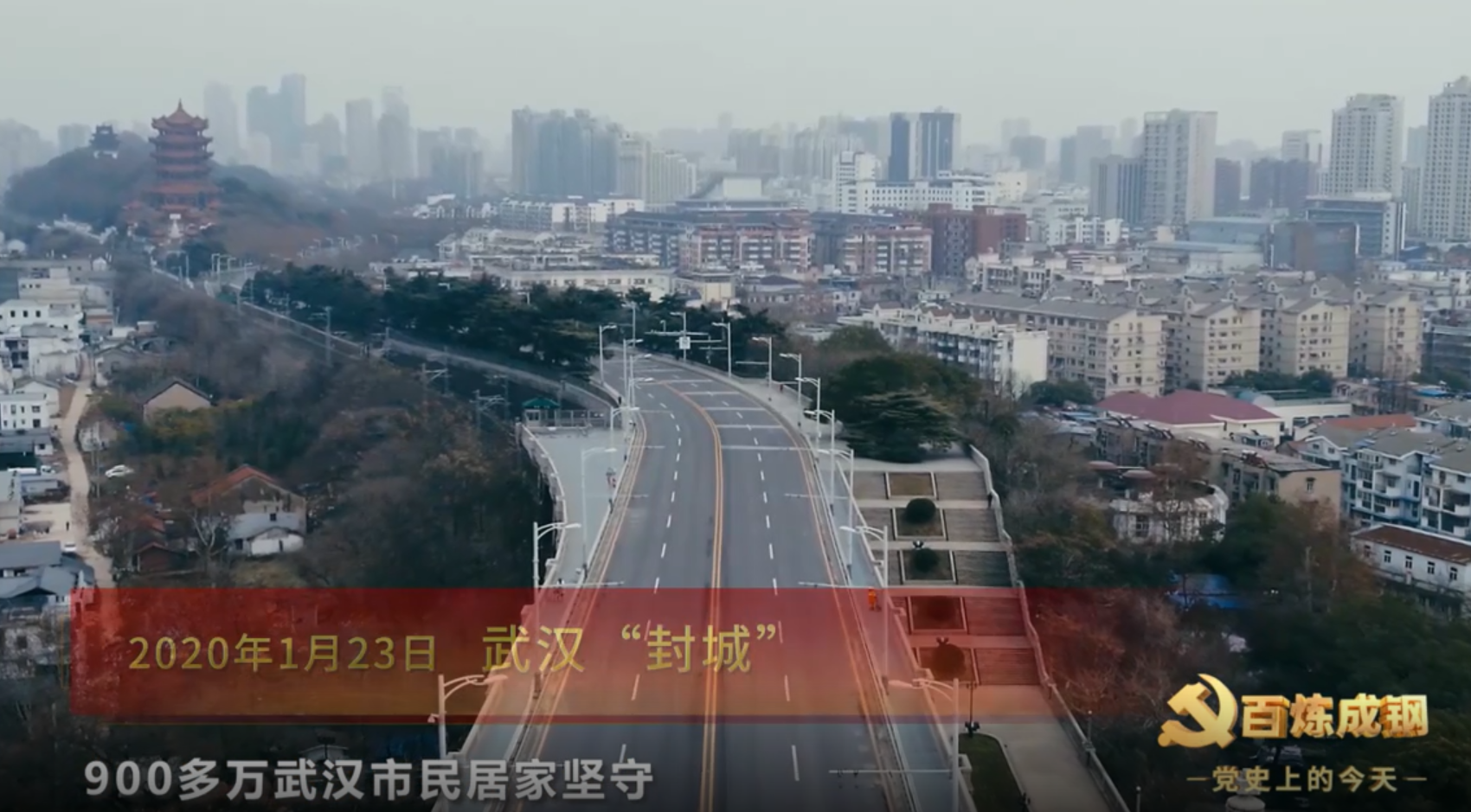 2020年会封城嘛？最新政策解读，2020年疫情封城情况分析与应对措施