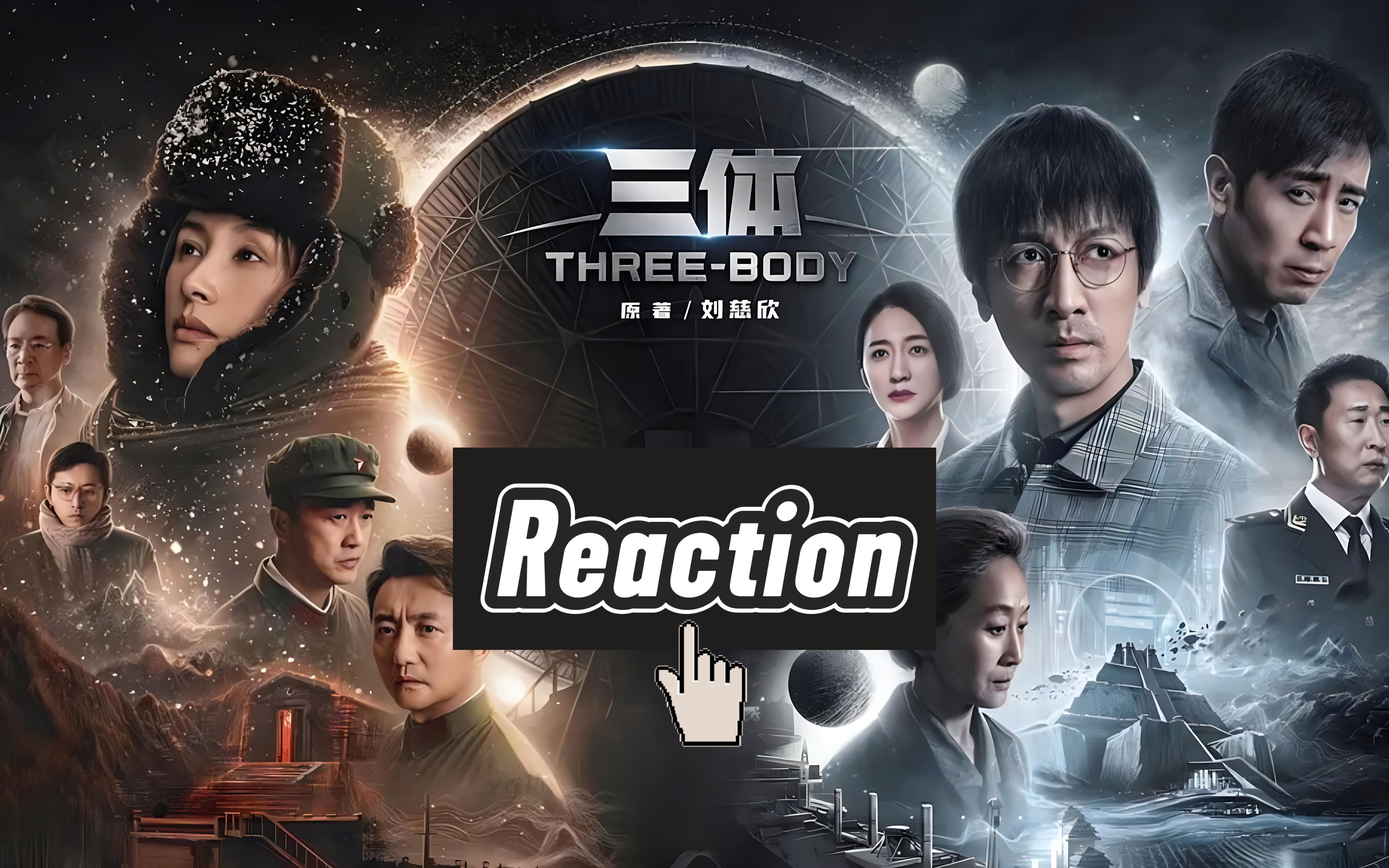 未来展望：票房能否持续领跑？