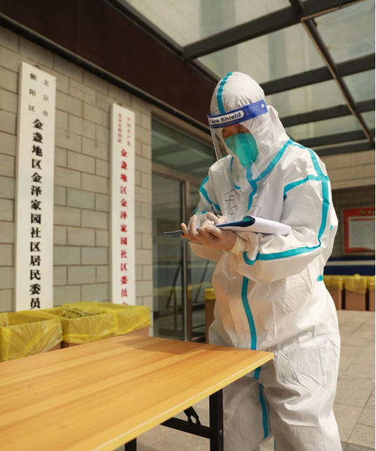 新冠疫情一线人员的划定与职责，新冠疫情一线医护人员的界定与工作内容