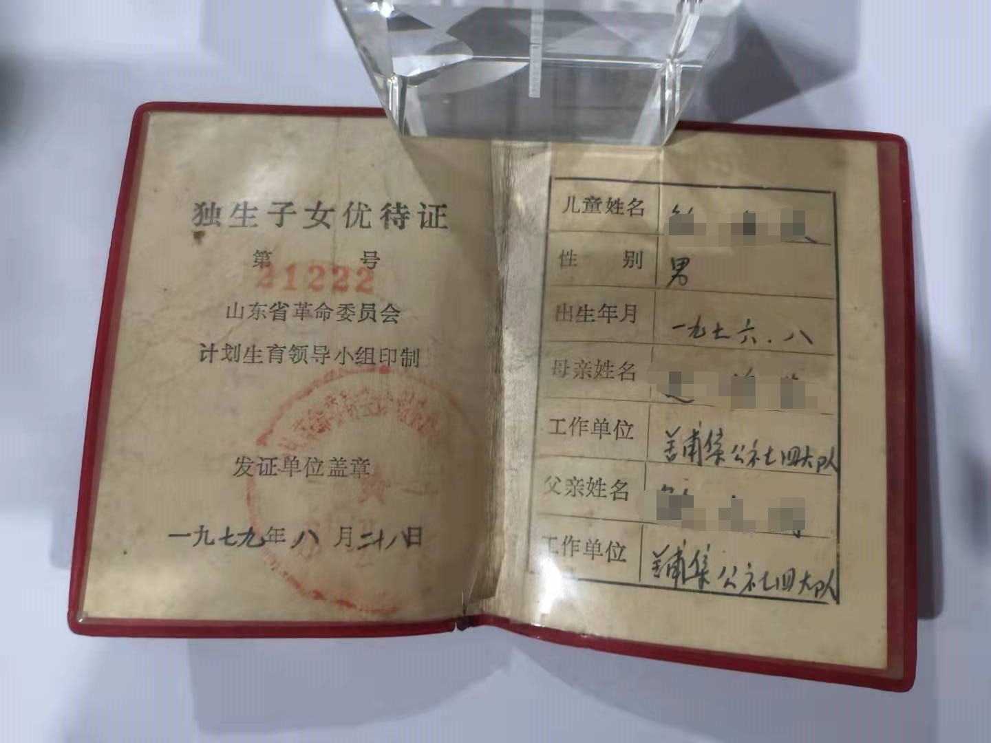 抗疫一线人员子女入学证明政策解读，抗疫一线人员子女入学证明办理指南