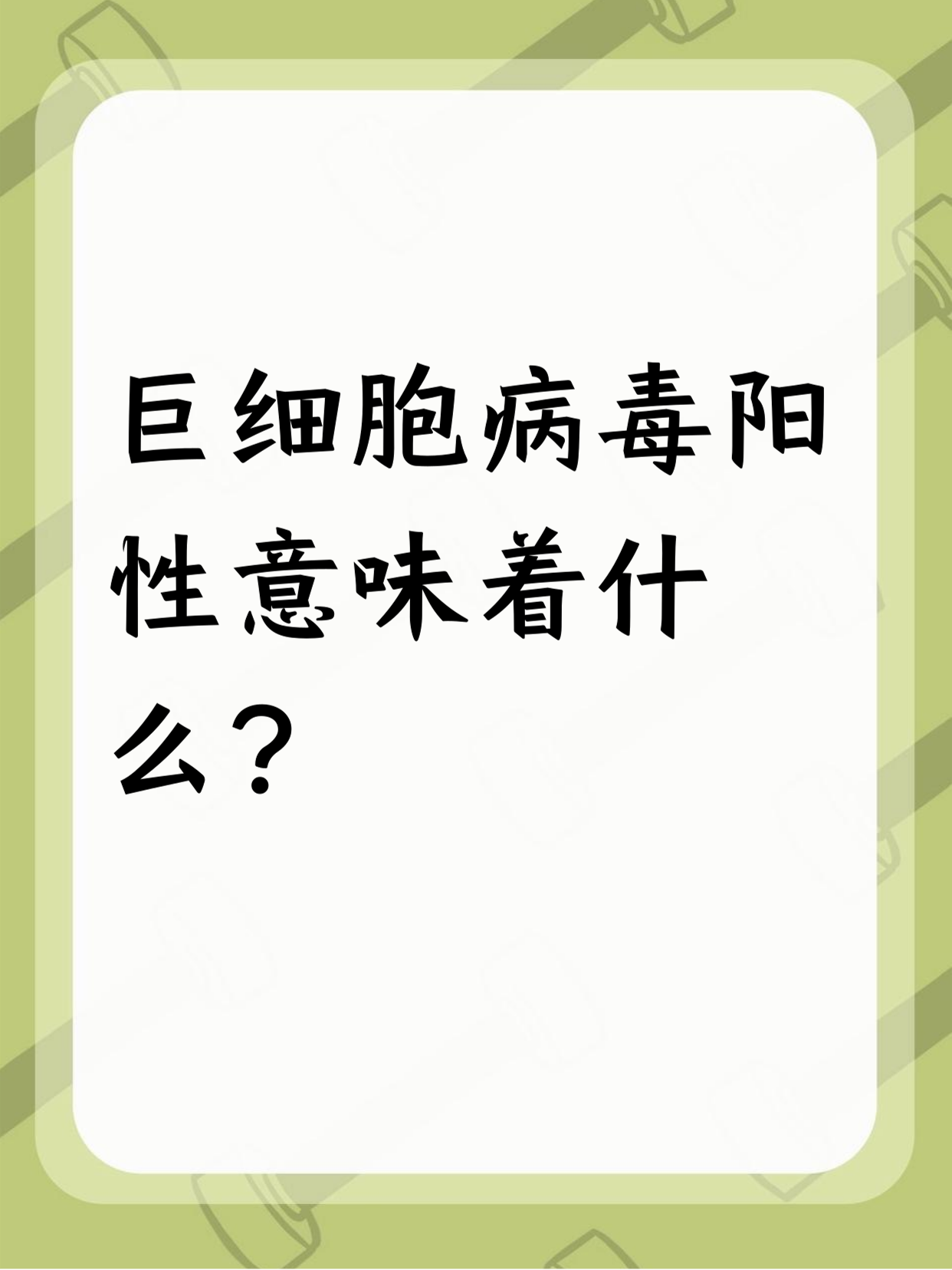 二零二零年发生了什么病毒，2020年全球主要病毒爆发事件分析