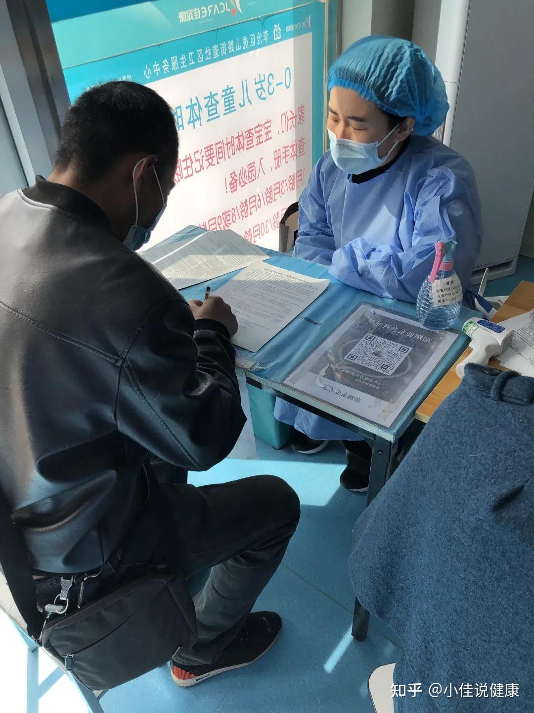 社会各界的支持与鼓励