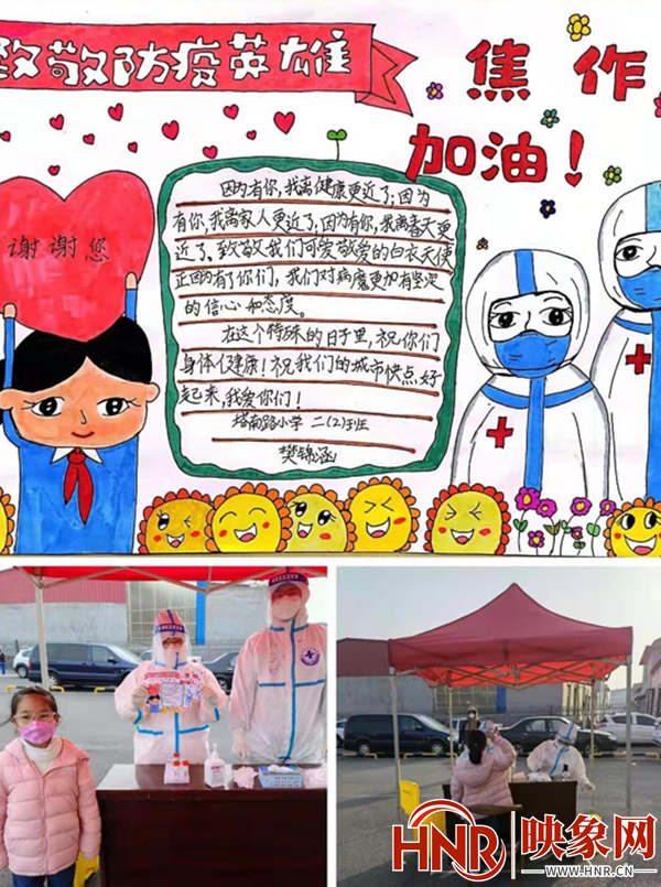 社会力量的参与：温暖的力量不容忽视