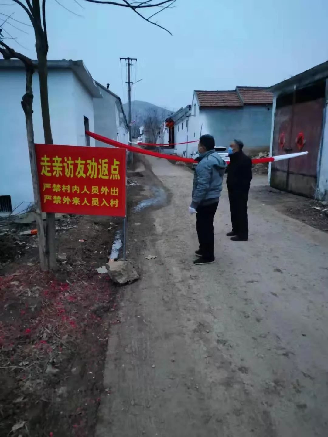 民生需求推动政策优化