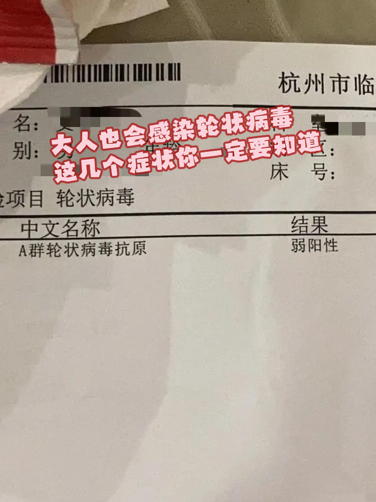 如何预防新冠？