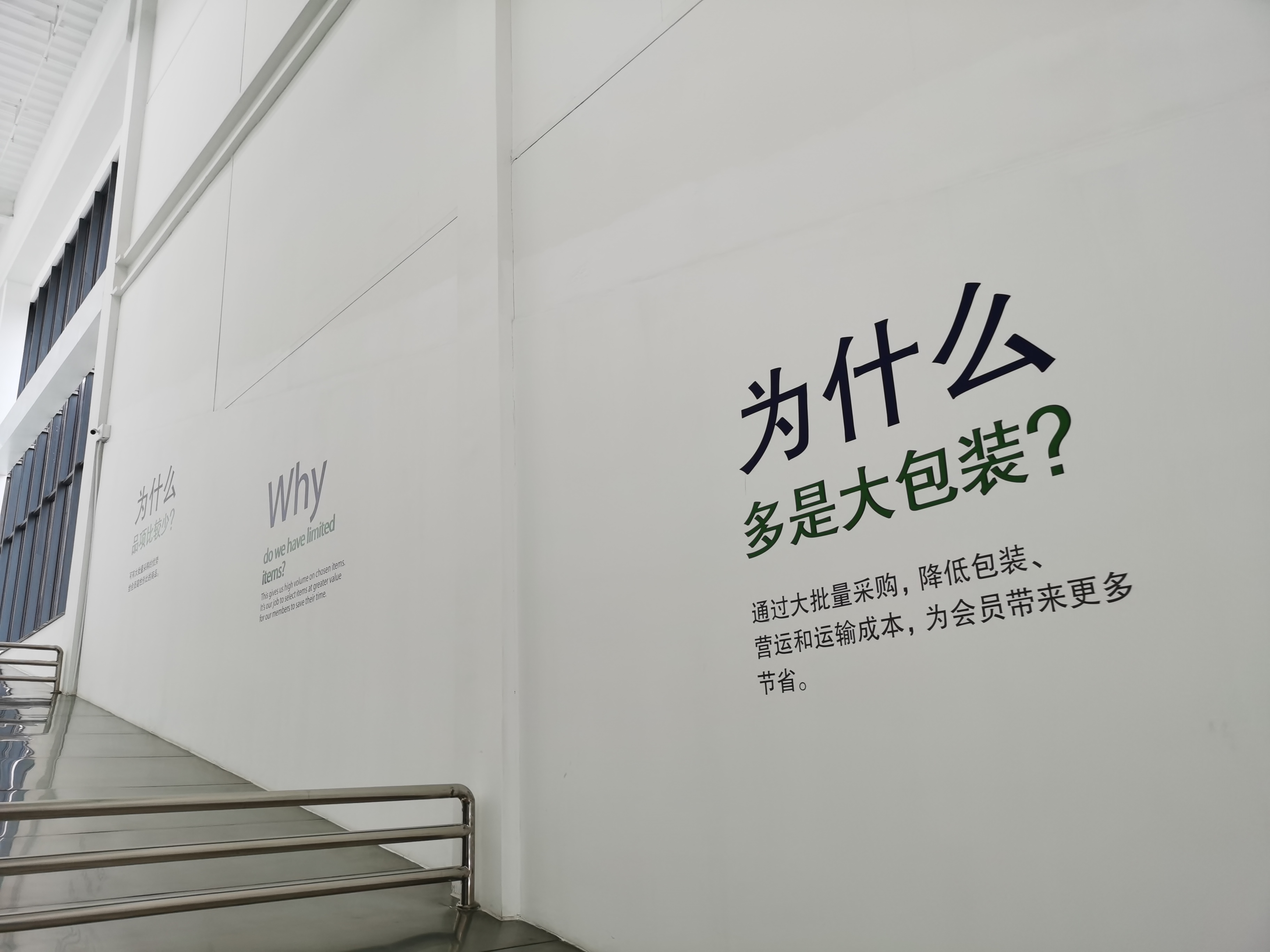 教育的革新：知识与思维的双重提升