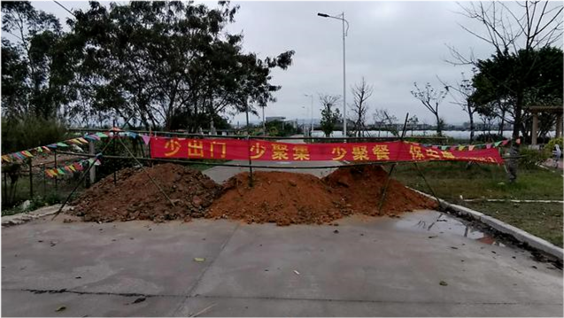 结语：科学防控，共筑安全防线