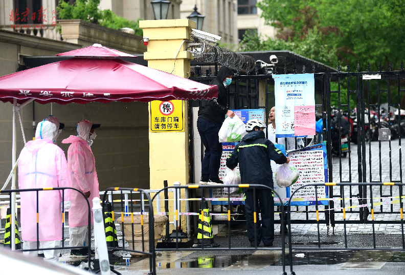 智能化管理成未来趋势