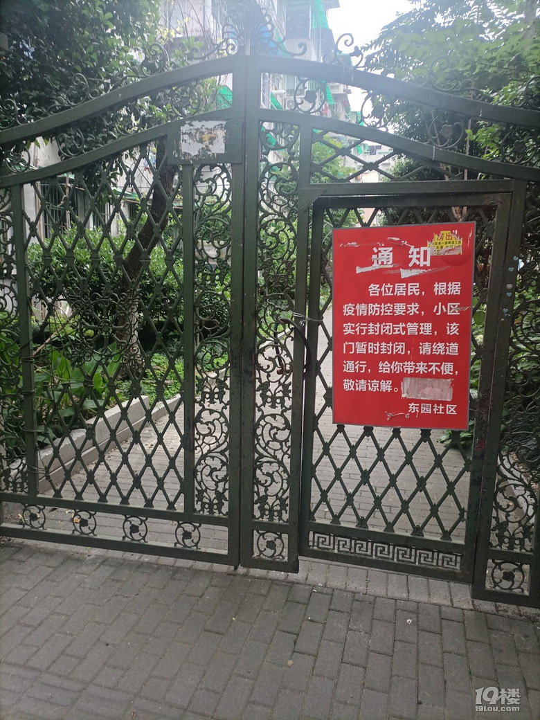 未来如何应对不确定性