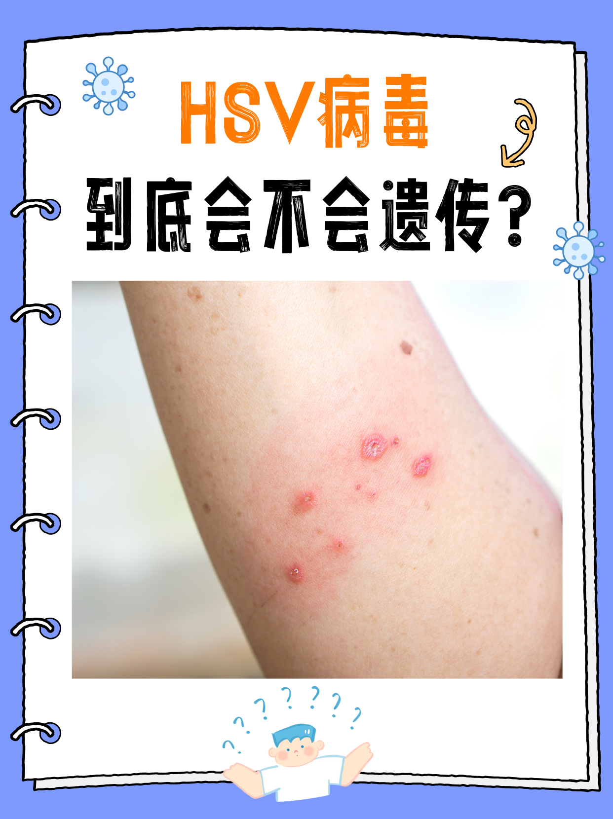 未来展望：从危机中汲取教训