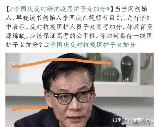 如何申请相关政策？