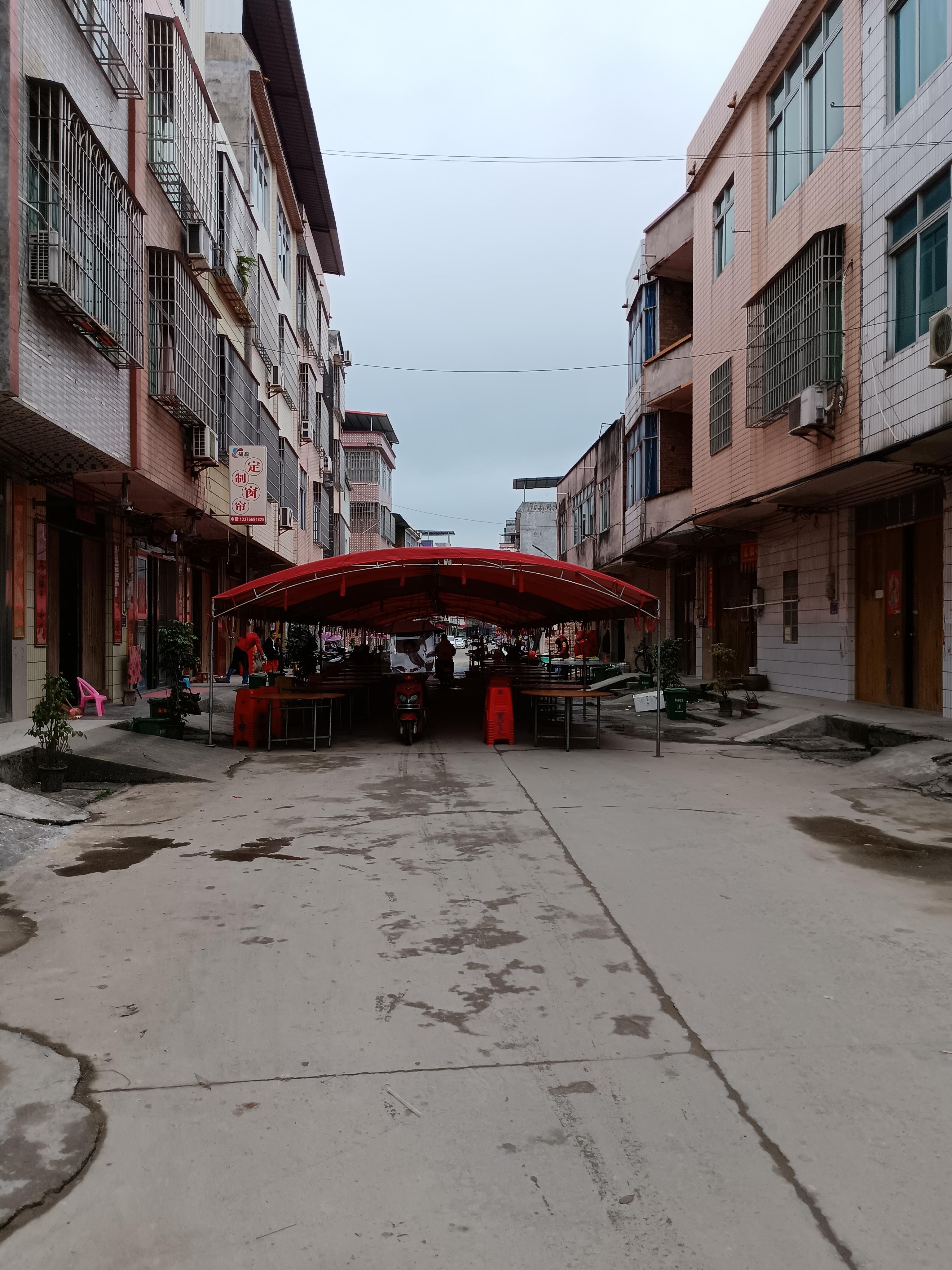 重新定义人与人之间的关系