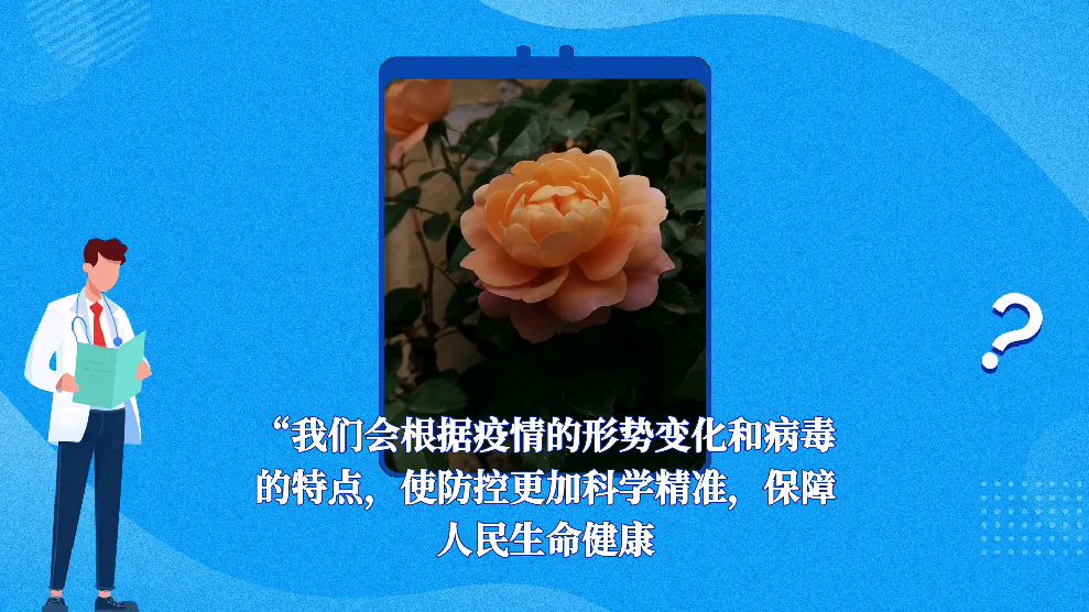 结语：迎接未来的挑战