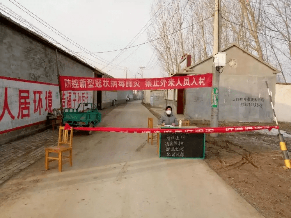 农村交通未来的展望