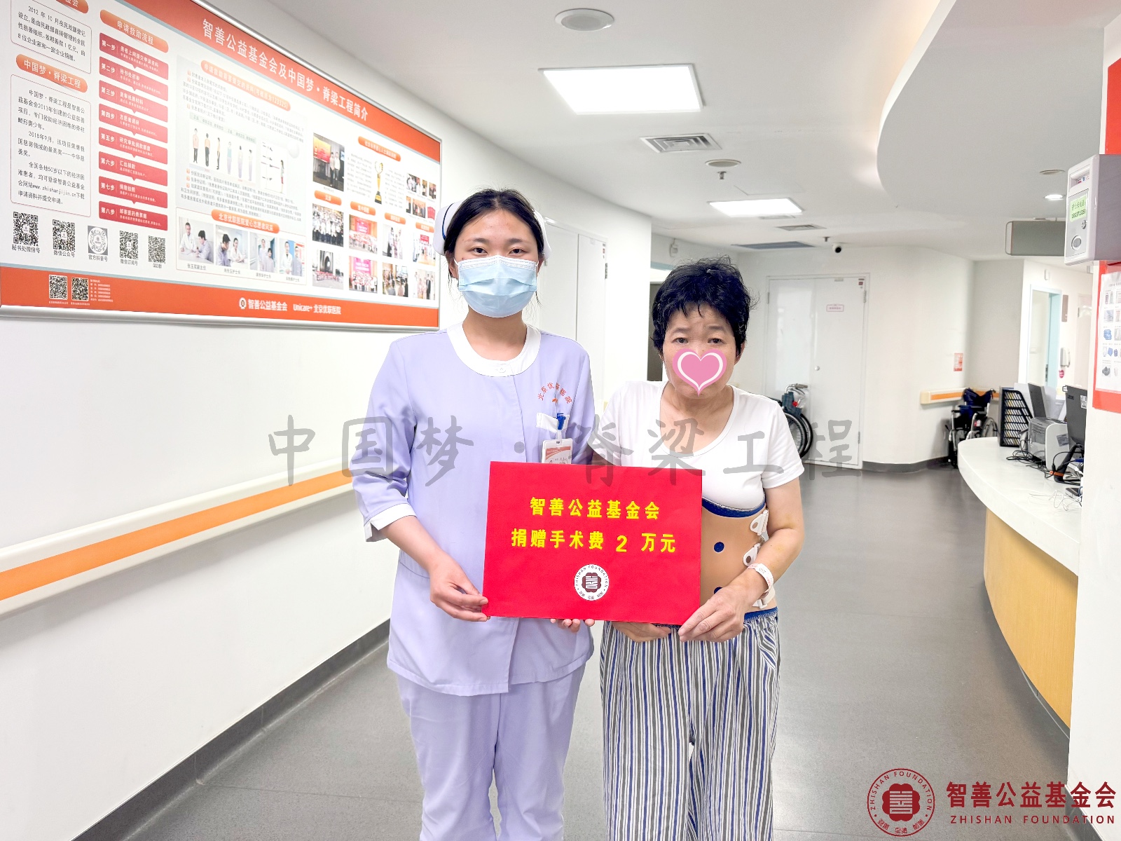 如何申请教育补助？