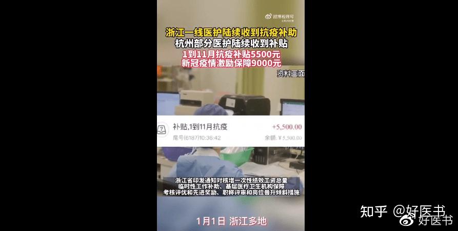 结语：致敬英雄，守护未来