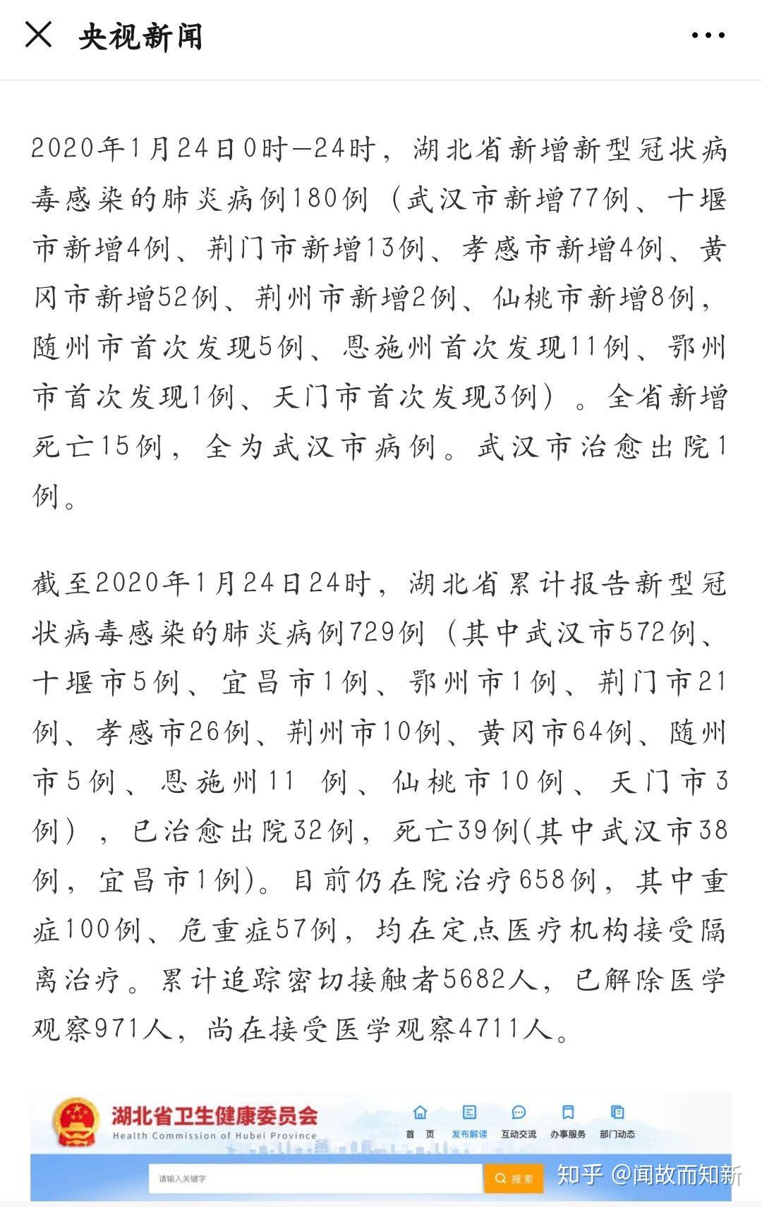 如何应对未来的不确定性？