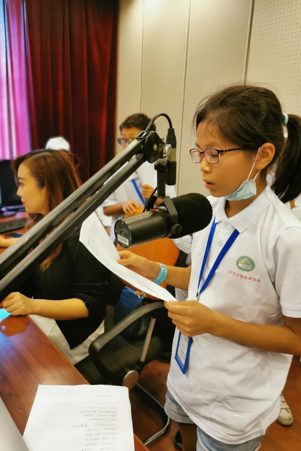 未来政策展望与建议