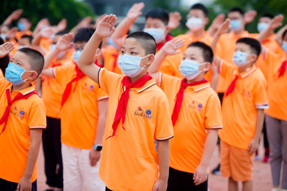 如何申请与办理相关手续？