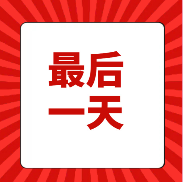 未来的发展趋势