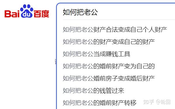 如何申请？具体流程有哪些？