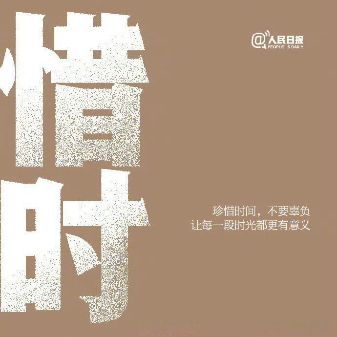 结束的信号：疫情的常态化与未来展望