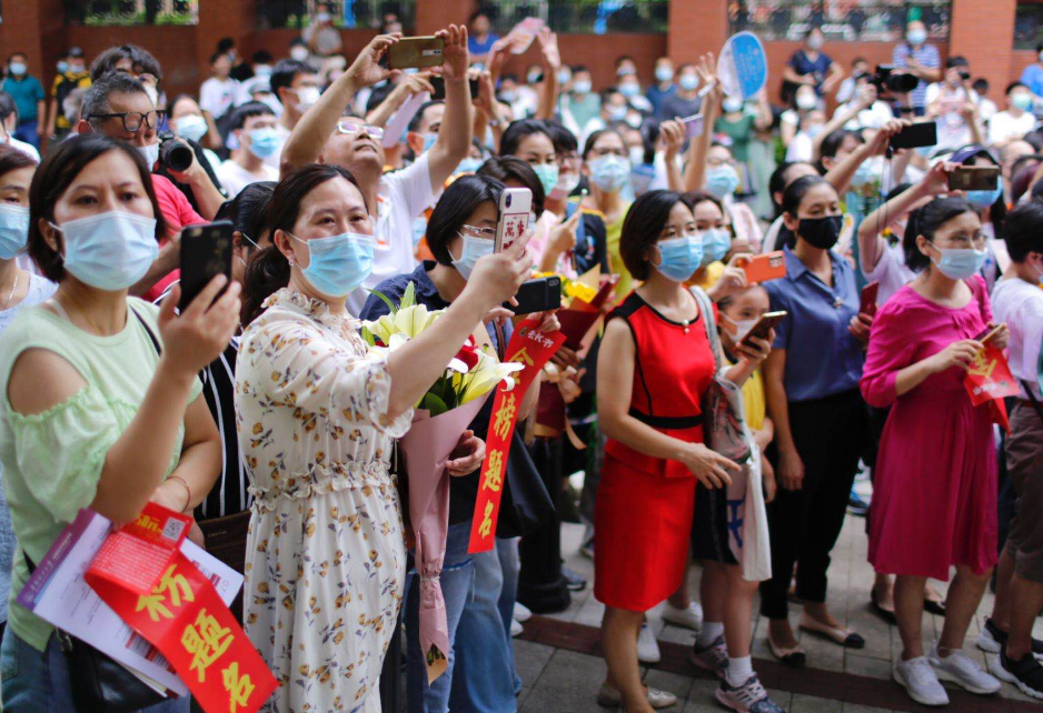 如何申请高考加分政策？