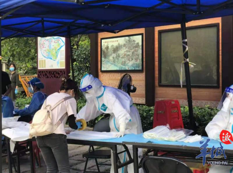 家长应如何把握政策机遇？